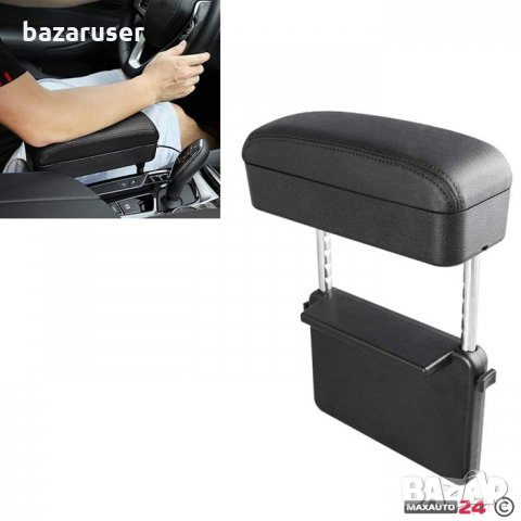 Регулируем Кожен Подлакътник за МПС 06086/6912, снимка 6 - Аксесоари и консумативи - 32062450