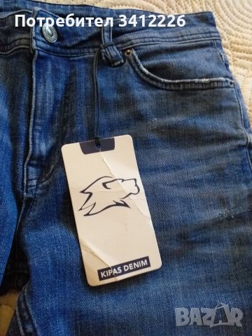 Мъжки дънки М / L, снимка 5 - Дънки - 38041544