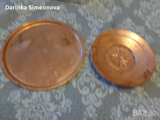 медни подноса 2бр