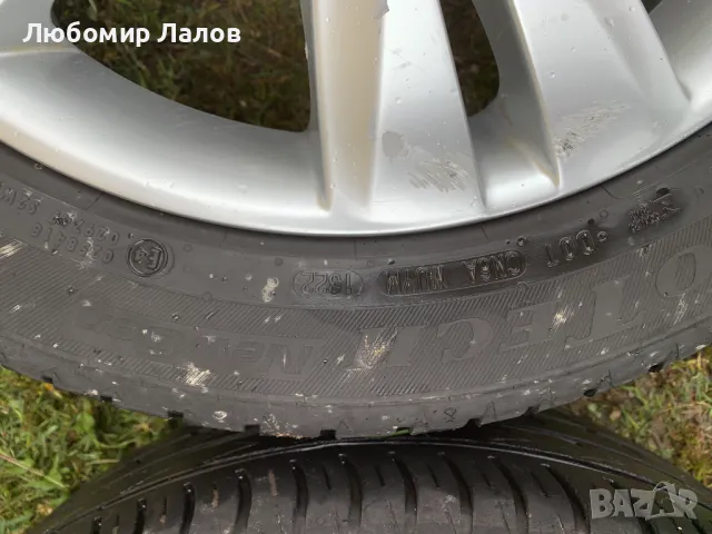 Алуминиеви джанти 17 цола 4х108 Citroen, Peugeot, OEM:9685737280 , снимка 11 - Гуми и джанти - 49741032