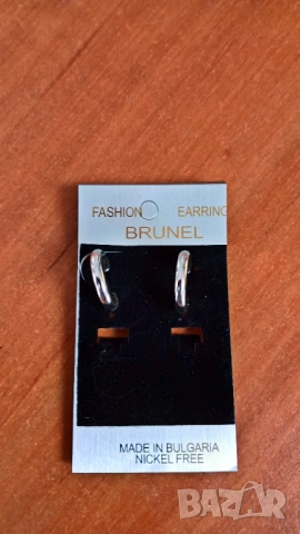 Винтидж бижутерия, снимка 7 - Бижутерийни комплекти - 53203562