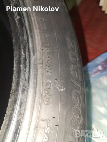 Зимни гуми Kumho 205 60 16 , снимка 3 - Гуми и джанти - 55960606