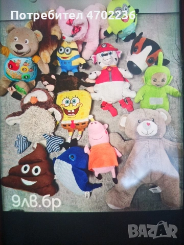 Детски играчки до 10лв,музикални,образователни, занимателни , снимка 9 - Други - 53021504