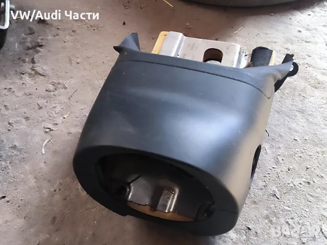 Кора капак волан за Ауди А4 Б6 Audi A4 B6 8E0880225D