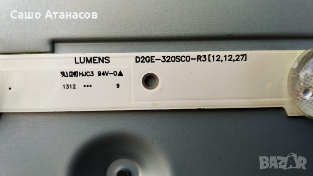 SAMSUNG UE32F5300 със счупена матрица ,BN44-00605A ,BN41-01958A ,T320HVF03.0 CTRL BD ,BN41-01976B, снимка 16 - Части и Платки - 32128550