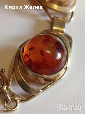 Винтидж сребърна гривна СССР с БАЛТИЙСКИ КЕХЛИБАР с позлата ювелирна изработка 32628, снимка 4 - Гривни - 53003214