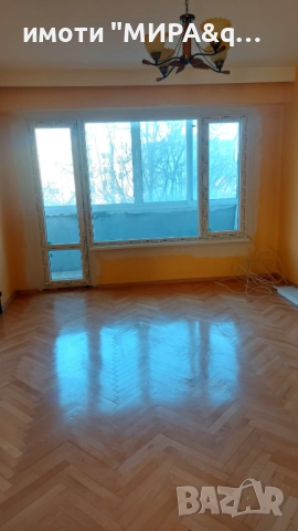 Тристаен апартамент за продажба в кв. Орфей - гр. Хасково