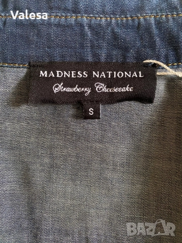 Дънкова риза Madness, снимка 4 - Ризи - 51670067