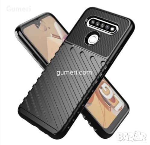  LG K51S / LG K41S Удароустойчив гръб , снимка 4 - Калъфи, кейсове - 30459300