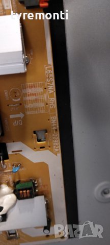 Power Supply Board Unit Part Number BN44-00982A Known Models Samsung QE65Q70RAT, снимка 2 - Части и Платки - 38289547