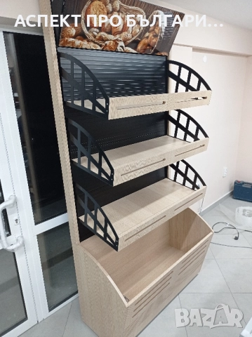 Стелажи за магазини , снимка 15 - Стелажи и щандове - 52061110