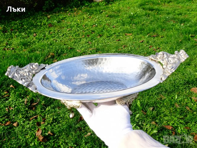 Царски посребрен съд за сервиране,бронз 1.3 кг. , снимка 2 - Антикварни и старинни предмети - 30809004