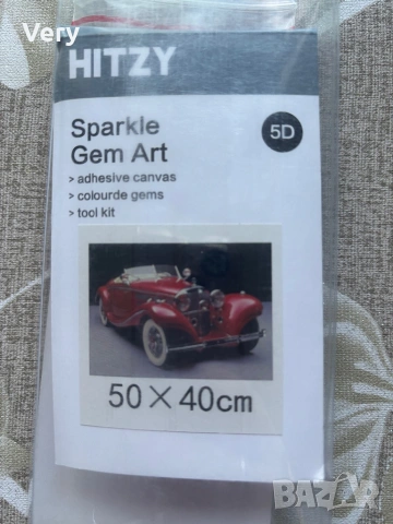 5D диамантен гоблен,ръчно налепен с кръгли камъчета!Ретро автомобил.Р.р:50Х40см.Цена:30€ или 58,67лв, снимка 4 - Гоблени - 53105986