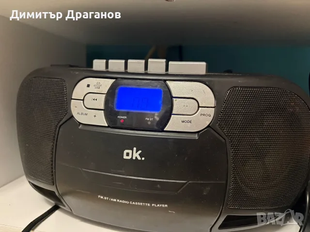 Cd + касетофони , снимка 2 - Радиокасетофони, транзистори - 56485626