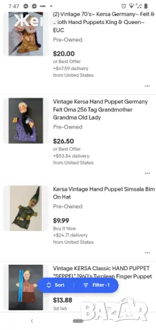 Оригинални кукли Kersa от 60/70-те ръкавици за куклен театър, снимка 7 - Кукли - 50183505