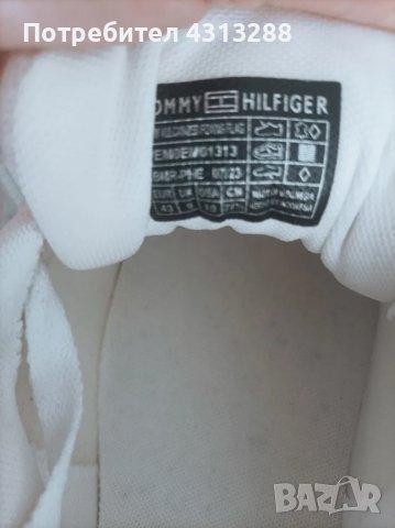 Tommy Hilfiger N43 маратонки, снимка 5 - Маратонки - 50175710