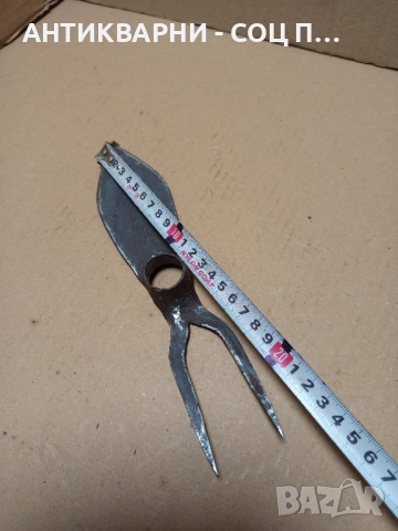 Стара Малка Кована Мотичка Каластирка., снимка 8 - Антикварни и старинни предмети - 51726203