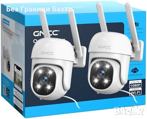 Нова Смарт камера за двор и дом 1080P, AI проследяване, облачен запис