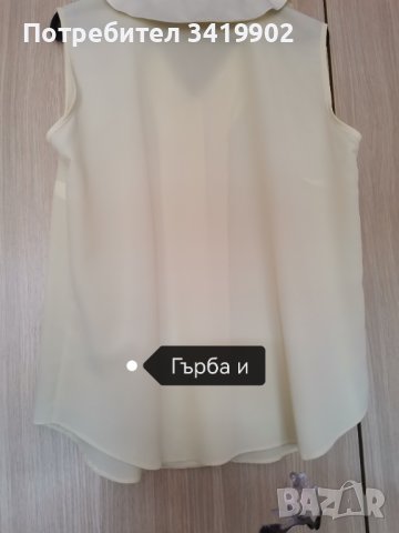 Дамски ризи, снимка 18 - Ризи - 40592364