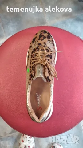 Магазин Крис