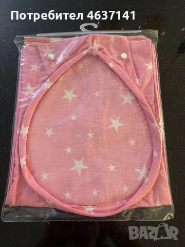 Престилка за кърмене, Покривало за кърмене, Шал за кърмещи, снимка 2 - Аксесоари за кърмачки - 52694464