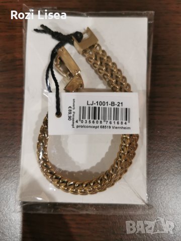 Гривни и обеци , снимка 3 - Бижутерийни комплекти - 38158858