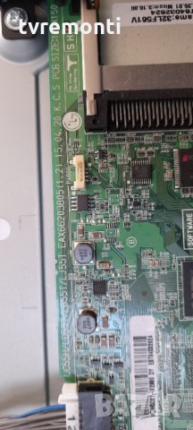 Основна платка EAX66203805(1.2), снимка 2 - Части и Платки - 32048897