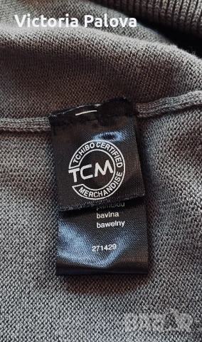 Мъжка памучна жилетка тъмен olive 🫒 – 100% памук, размер L, снимка 9 - Блузи - 54152518