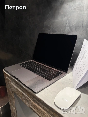 КАТО ЧИСТО НОВ Macbook Pro 13.3" + Magic Mouse + USB C HUB, снимка 7 - Лаптопи за дома - 53967895