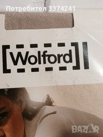 Дамски чорапогащник Wolford Satin Opaque 50, снимка 2 - Бельо - 56271301