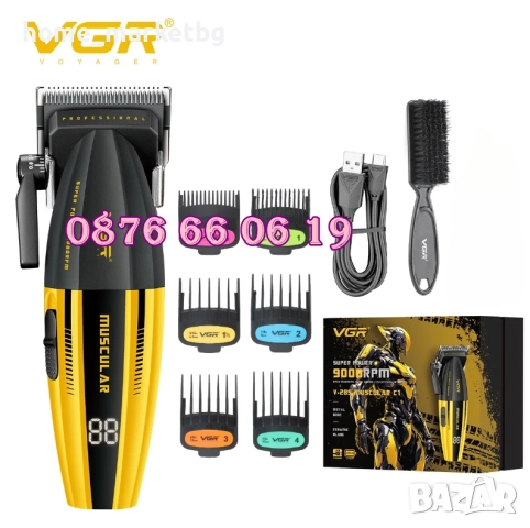 Безжична машинка за подстригване VGR 285, машинка за коса