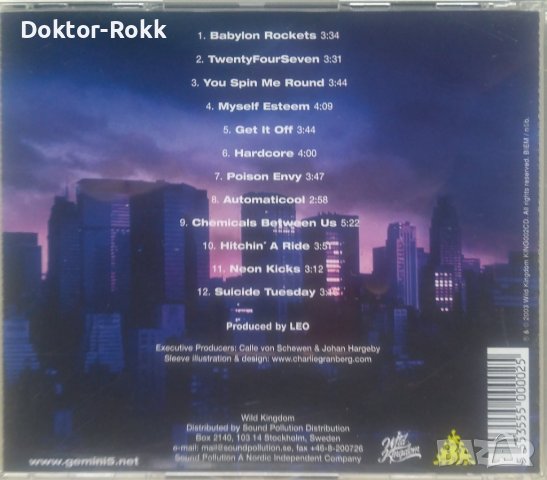 Gemini Five – Babylon Rockets (2003, CD), снимка 2 - CD дискове - 39127389