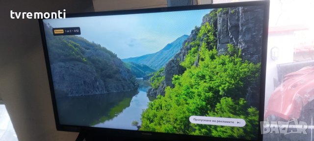 Телевизор LED Smart Telefunken , 40", с hi-fi, снимка 9 - Телевизори - 38939610