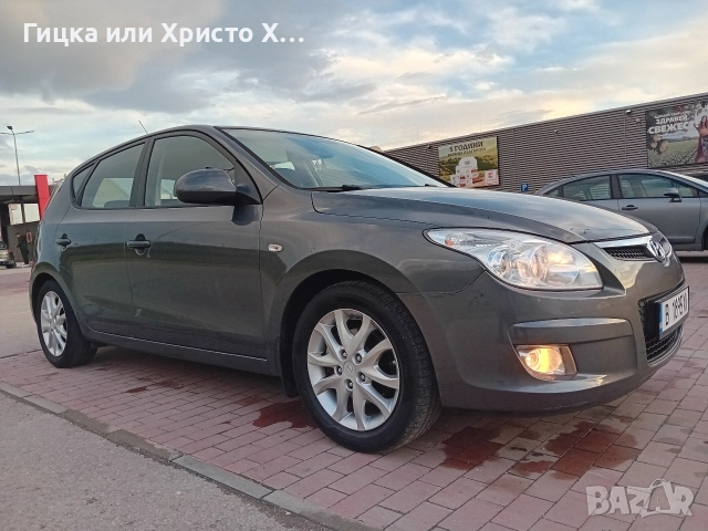 Hyundai i30 1.6i Exclusive , снимка 4 - Автомобили и джипове - 52787477