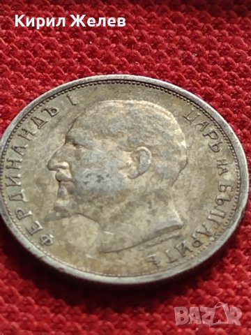 СРЕБЪРНА МОНЕТА 50 стотинки 1912г. ЦАРСТВО БЪЛГАРИЯ ФЕРДИНАНД първи Цар на Българите 33671, снимка 7 - Нумизматика и бонистика - 38663207