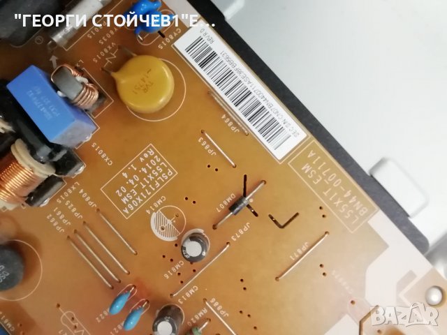 SAMSUNG    UE50H6270SS  С ДЕФЕКТЕН ДИСПЛЕЙ, снимка 7 - Части и Платки - 39853161