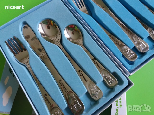 Детски прибори с име, снимка 2 - Прибори, съдове, шишета и биберони - 34541517