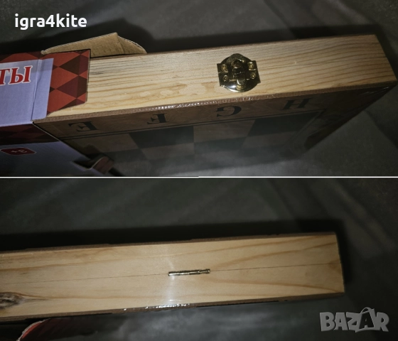 Дървен шах 3-в-1 с три класически игри: Шах Табла и Дама в 2 размера, снимка 6 - Образователни игри - 51546041