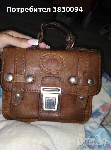 Стара Кожена Дамска Чанта