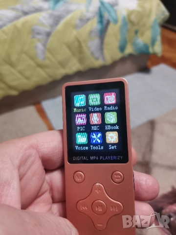 Музикален плеър с Bluetooth 