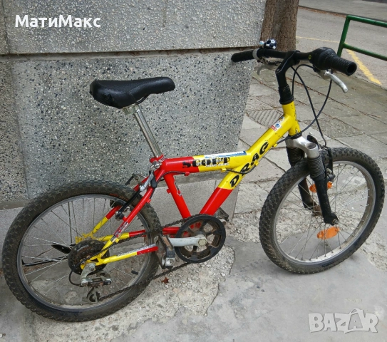 Детски велосипед DRAG 20 " със скорости, снимка 2 - Велосипеди - 54267384