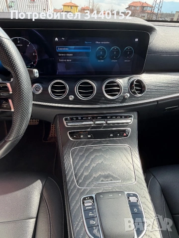 Mercedes-Benz E 220 2.0 Diesel Mild Hybrid (48V EQ Boost), снимка 10 - Автомобили и джипове - 53882829