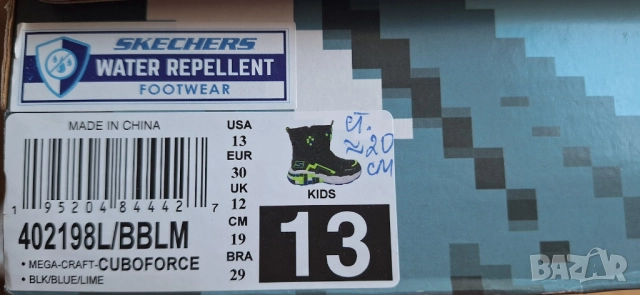 Нови ботуши/апрески на Skechers , снимка 5 - Детски боти и ботуши - 52329368