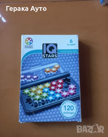 Настолни игри: Игра на думи, Криминалист, Бинго, Лего, пъзели, игри за интелигентност