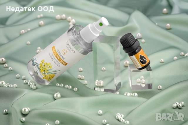 Комплект за красива кожа Essences Bulgaria, Безсмъртниче флорална вода, Безсмъртниче етерично масло,, снимка 2 - Други - 36430441