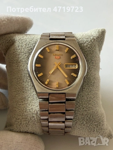 Seiko 5 Automatic 