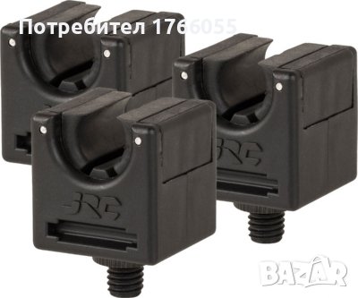 Комплек 3 броя държачи за въдица JRC X-Lite Rod Bloxx 3 Set, размер: Large, снимка 2 - Такъми - 39723111