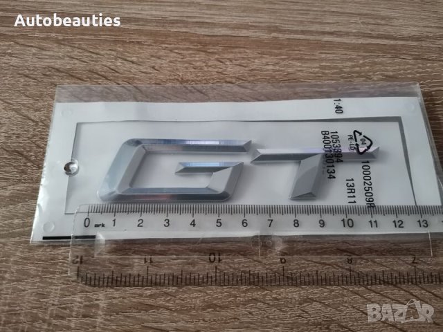 сребрист надпис емблема БМВ Гт BMW GT, снимка 2 - Аксесоари и консумативи - 42169145