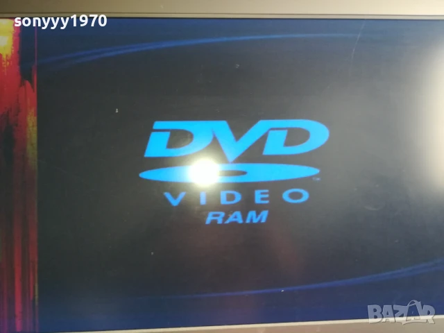 YANNI DVD 1406251923, снимка 12 - DVD филми - 50666924