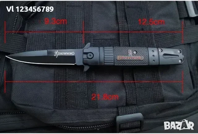 Нож сгъваем Browning 85x220 mm, снимка 4 - Ножове - 50759623